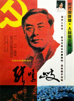 米奇影视777